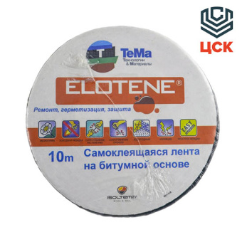 Лента для склеивания защитной мембраны Элотен Туби 130